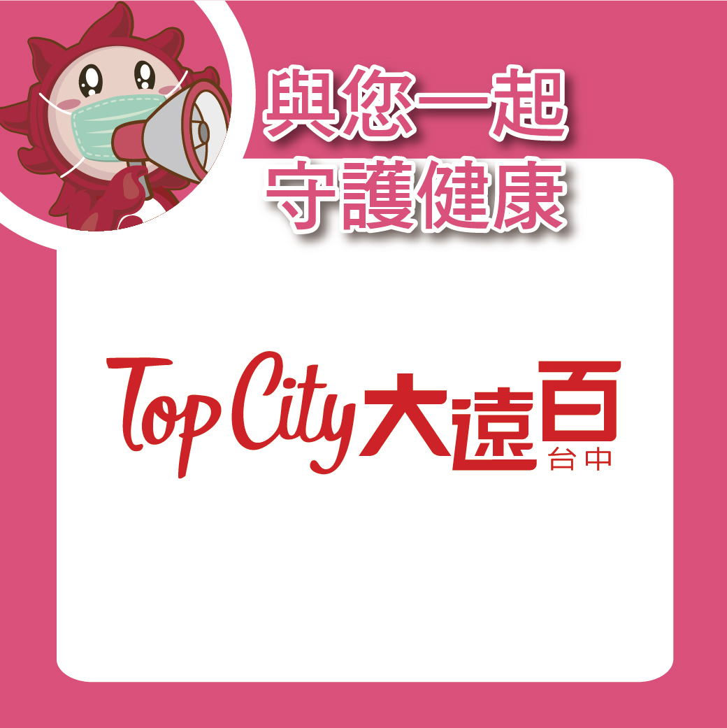 【LAMER】海洋拉娜深藻煥膚微晶露30ml